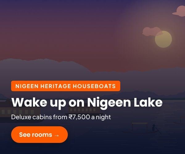Box Houseboat