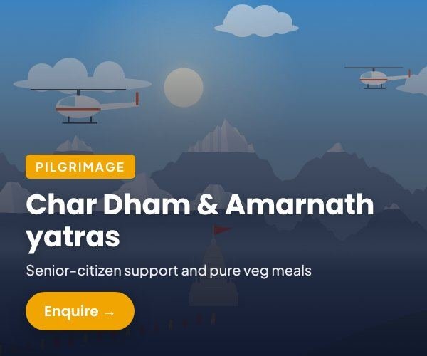 Box Yatra