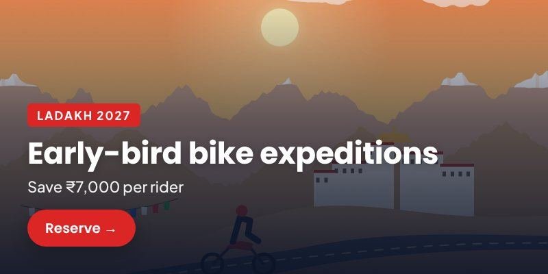 Offer Bike